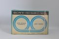 Рядка колекционерска аудио касетка за касетофон Sony Handi-Holder C-120K, снимка 1