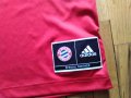 Байерн  Мюнхен потник Адидас размер С, снимка 5