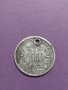 Рядка монета - 10 кройцера 1872 година Франц - Йозеф АВСТРИЯ сребро - 15062, снимка 7