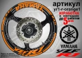 Yamaha YZF R1 кантове + надписи за джанти, снимка 6