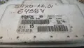 Компютър Citroen Saxo 1.1i 2001 0261206246 9637838780 Saxo (1996-2004), снимка 2