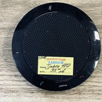 Тонколона 1бр. JABRA PHS001U, снимка 1 - Тонколони - 37189435