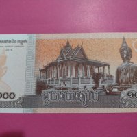 Банкнота Камбоджа-15981, снимка 4 - Нумизматика и бонистика - 30593743