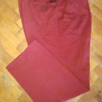 Мъжки брандов панталон "m. e. n. s." / промо цена , снимка 2 - Панталони - 31950800