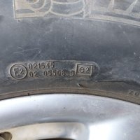 Гуми с джанти от Kia Sorento | Michelin 245 / 70 / B 16, снимка 9 - Гуми и джанти - 42812061