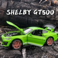 Метални колички: Ford Mustang Shelby GT500 (Форд Мустанг Шелби), снимка 3 - Колекции - 37230870