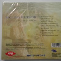 Веселин Маринов/Легенда за любовта, снимка 2 - CD дискове - 38412339