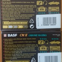 Аудио касети /аудио касета/ BASF CM II Chrom Maxima 90 мин., снимка 2 - Аудио касети - 38188060