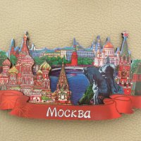 Автентичен дървен 3D магнит от Москва, Русия, снимка 6 - Колекции - 44232714