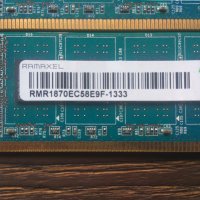 К-т маркова 4Gb RAM DDR-3 1333, Made in Korea by SAMSUNG, снимка 2 - RAM памет - 40333827