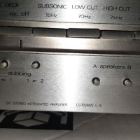 Luxman L 5, снимка 3 - Ресийвъри, усилватели, смесителни пултове - 40448727