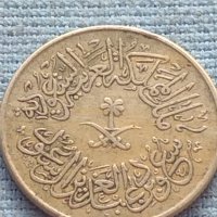 Монета Арабска много красива перфектно състояние за КОЛЕКЦИОНЕРИ 41152, снимка 4 - Нумизматика и бонистика - 42774341