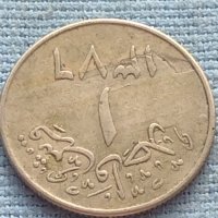 Монета Арабска много красива перфектно състояние за КОЛЕКЦИОНЕРИ 41152, снимка 6 - Нумизматика и бонистика - 42774341