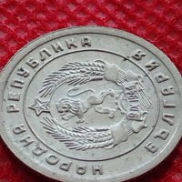 Монета 10 стотинки 1951г. от соца перфектно състояние за колекция - 24862, снимка 8 - Нумизматика и бонистика - 35216810