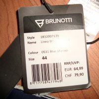 BRUNATTI – двулицев бански нов, снимка 16 - Бански костюми - 29099952