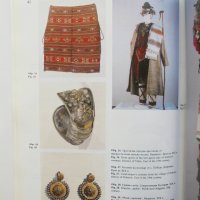 Книга Традиционни български костюми и народно изкуство 1994 г., снимка 4 - Други - 37397335