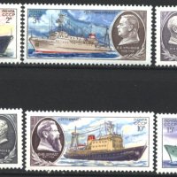 Чисти марки Кораби 1980 от СССР , снимка 1 - Филателия - 42287924