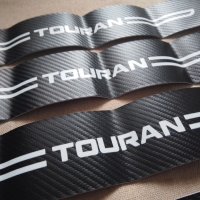 Качествени черен карбон стикери за прагове с надпис Touran на Volkswagen кола автомобил ван +подарък, снимка 3 - Аксесоари и консумативи - 44180471