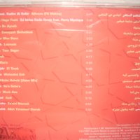  The Best Arabian Album In The World...Ever! оригинален диск, снимка 2 - CD дискове - 31904772