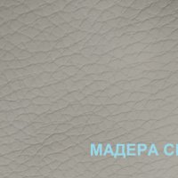 Изкуствена кожа за претапициране на мека мебел и столове артикул Мадера, снимка 9 - Дивани и мека мебел - 39174274