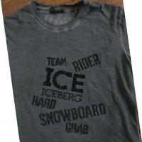 ice by iceberg - страхотна мъжка тениска, снимка 3 - Тениски - 29161945