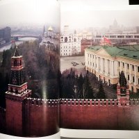Москва - албум, снимка 8 - Други - 32014180