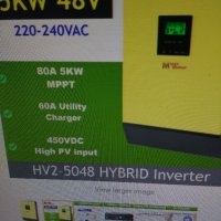 Hybrid Solar power inverter 5000w 48v 230vac МОЖЕ И БАРТЕР.., снимка 2 - Други - 30195097