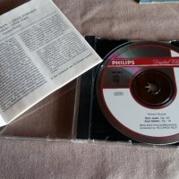 RICHARD STRAUSS, снимка 3 - CD дискове - 31589486