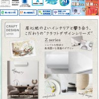 Японски Климатик Fujitsu AS-R22G, NOCRIA R, Хиперинвертор, BTU 9000, А++/А+++, Нов, снимка 15 - Климатици - 37779385