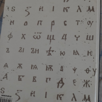 Историческа енциклопедия България, снимка 5 - Енциклопедии, справочници - 36536260