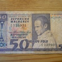 банкноти - Мадагаскар, Нигерия