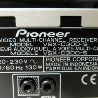 Pioneer set VSX-C300-S_DV-444-S, снимка 10 - Аудиосистеми - 42820162