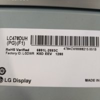 LG - 47LB730V счупен панел, снимка 3 - Части и Платки - 31935441