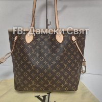 Louis Vuitton Neverfull  нова дамска чанта, снимка 1 - Чанти - 22041896