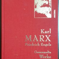 Карл Маркс, Фридрих Енгелс - събрани произведения / Karl Marx, Friedrich Engels - Gesammelte Werke , снимка 1 - Специализирана литература - 38512723