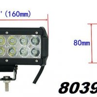 Мощен LED халоген, 36W, 16 см, снимка 3 - Аксесоари и консумативи - 38318545