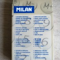 Калкулатор MILAN - Испански, снимка 3 - Друга електроника - 42521547