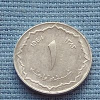 Монета 1 centimes 1964г. Алжир за КОЛЕКЦИОНЕРИ 40846, снимка 1 - Нумизматика и бонистика - 42788671