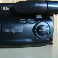 Sony AF CCD Video 8 Handycam 10X- Двете камери за 35 лева., снимка 8 - Камери - 42864243