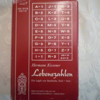 Lebenszahlen, снимка 1 - Чуждоезиково обучение, речници - 30037325