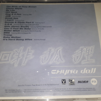 CD Foxy Brown - Chyna Doll , снимка 4 - CD дискове - 44722214