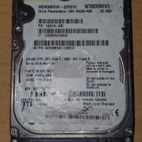 Хард диск за лаптоп 80GB - електронна скрап №16, снимка 1 - Части за лаптопи - 37298415