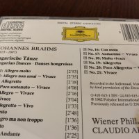 J. BRAHMS, снимка 9 - CD дискове - 44492921