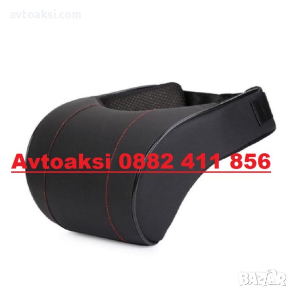 Възглавница за врат -2577, снимка 1