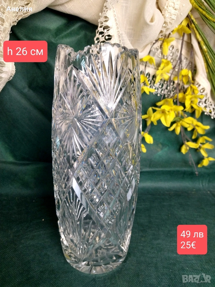 Кристална ваза Бохемия , снимка 1