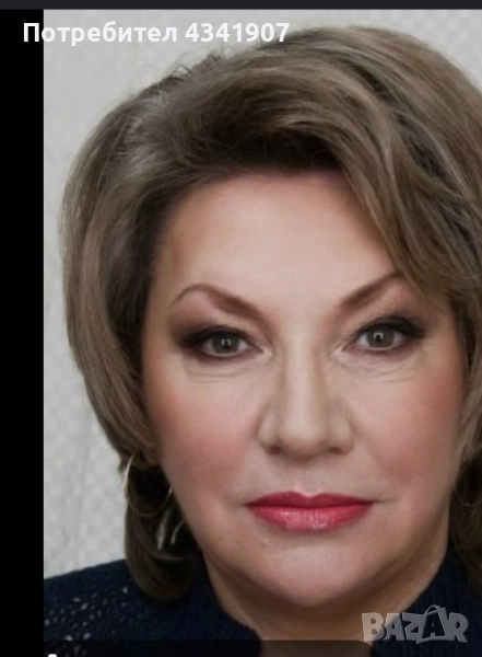 Маг Дани, снимка 1