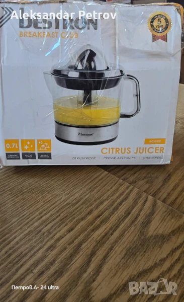 цитрус преса Bestron ACJ350Z. , снимка 1