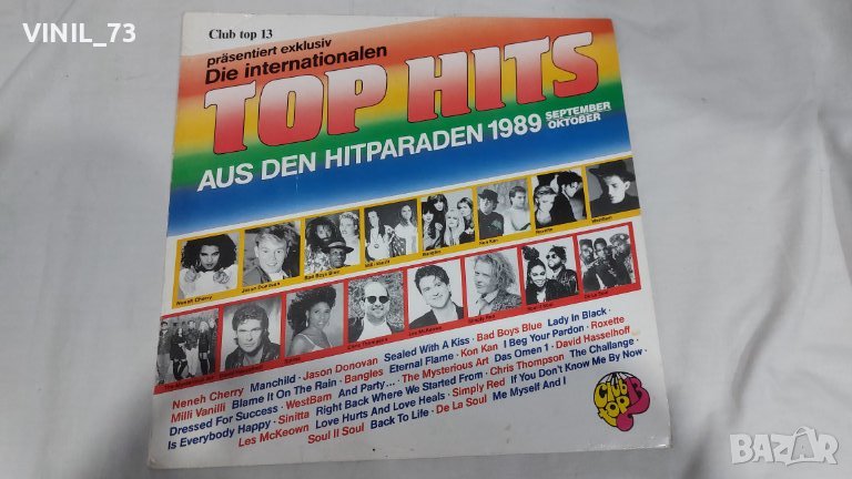 Club Top 13 - Die Internationalen Top Hits - Mai/Juni '89, снимка 1