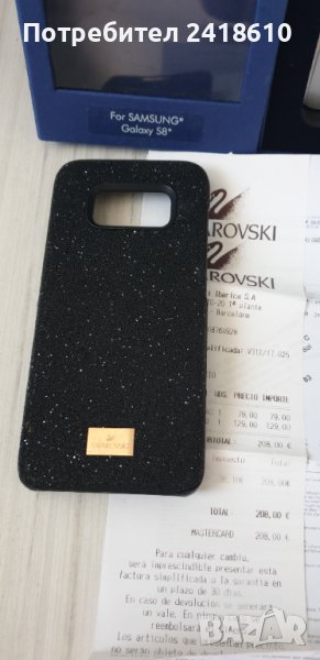 SWAROVSKI SAMSUNG Galaxy S8 Кейс Оригинал! НОВО! Касова Бележка!, снимка 1