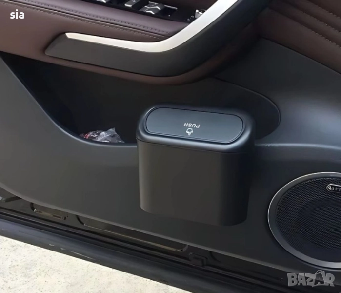 Кошче за кола, кош за боклуци, органайзер за автомобил, снимка 1